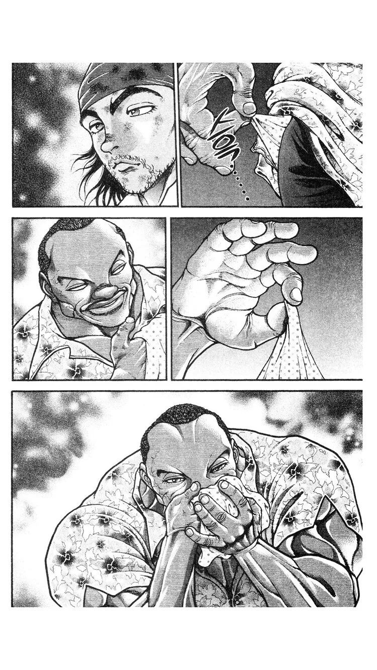 바키) 작가가 말하는 지고지순한 순애