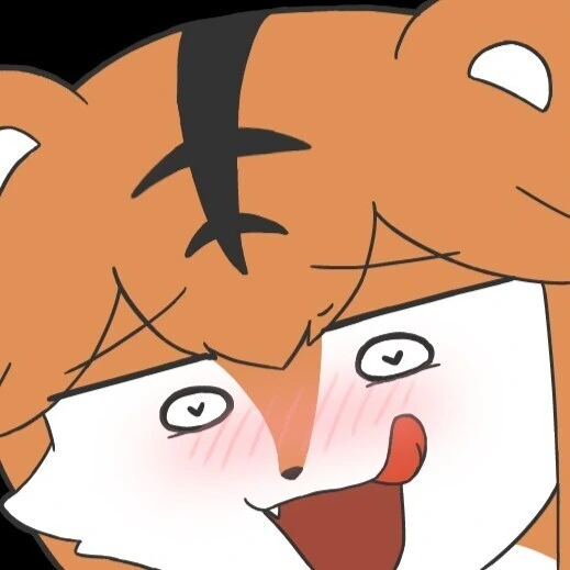 많이 수상한 호랑이 누님 만화