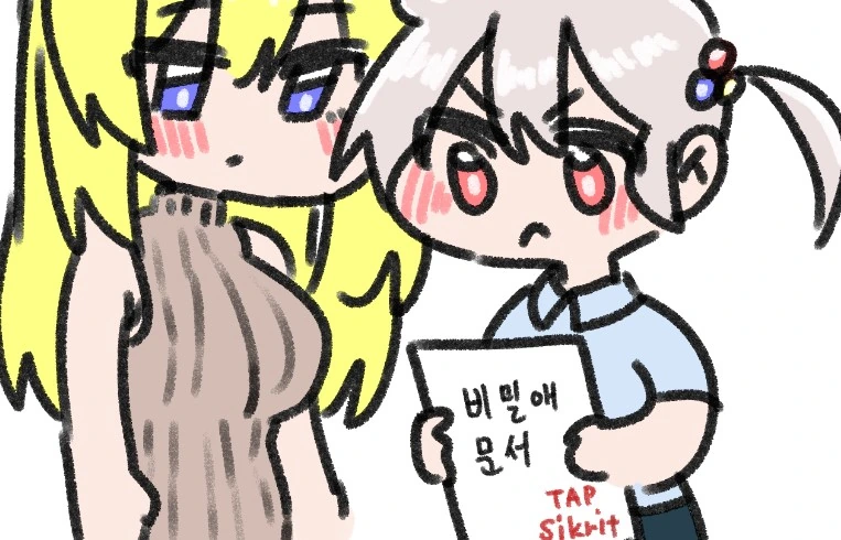 ㅎㅂ)여고생들과 의식의 흐름.manga
