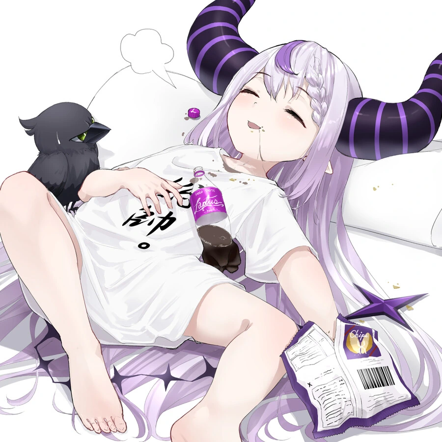 버튜버) 킹받는 총수님.manga