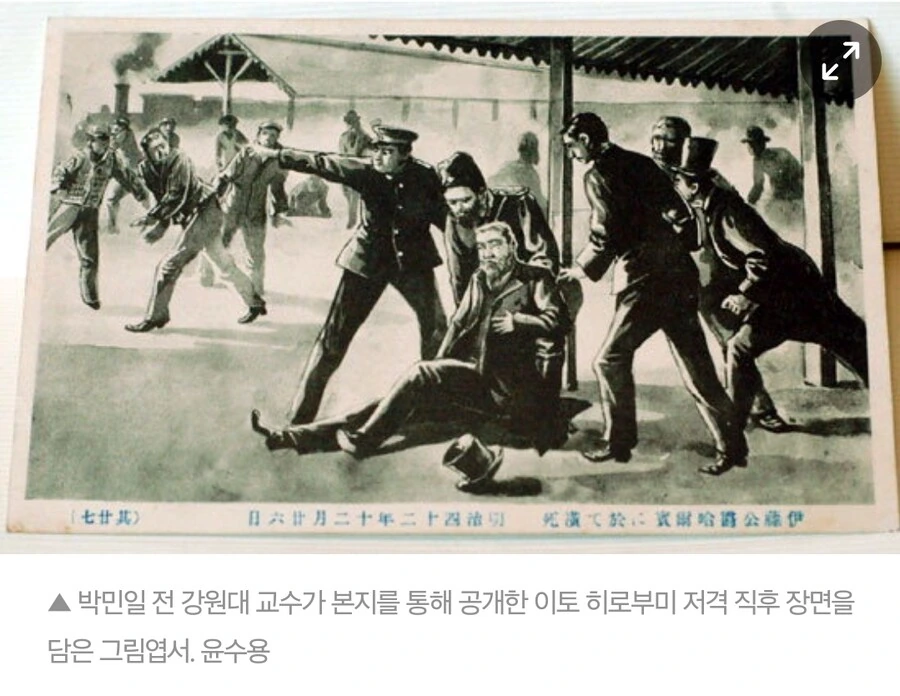 일본 야 만화 특징.fact