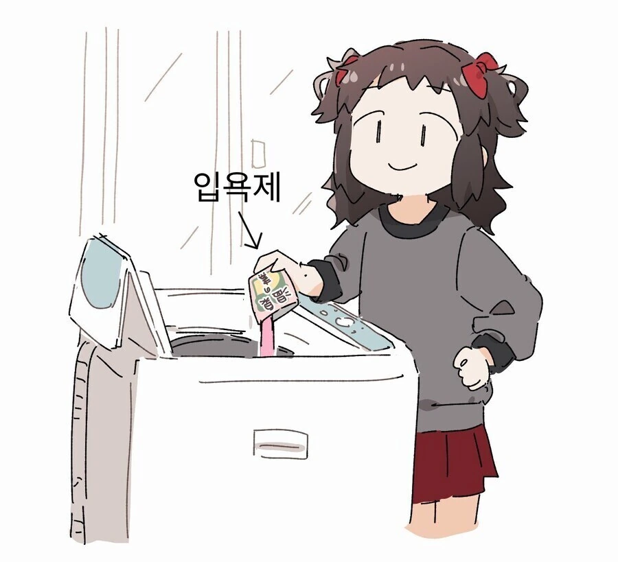 수상할 정도로 분유 냄새가 나는 작가의 실제 일상.manhwa