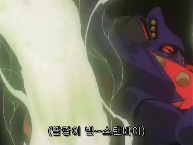 [V건담] 꿈도 희망도 없지만 인간미는 있음.manga
