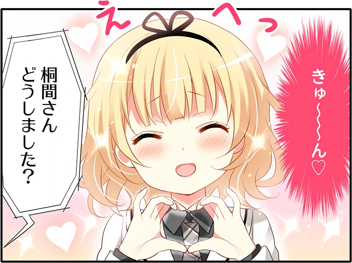 ㄱㅅ 크기가 중요하진 않더라고
