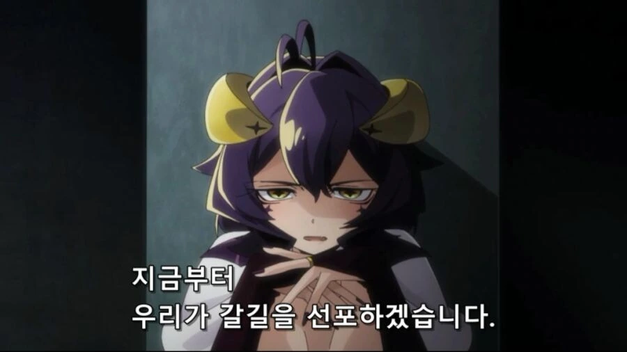 [마법소녀를동경해서]마지아 베제의 목표