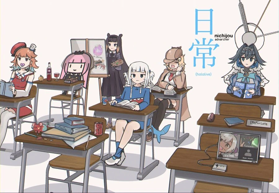 버튜버) 일상.manga