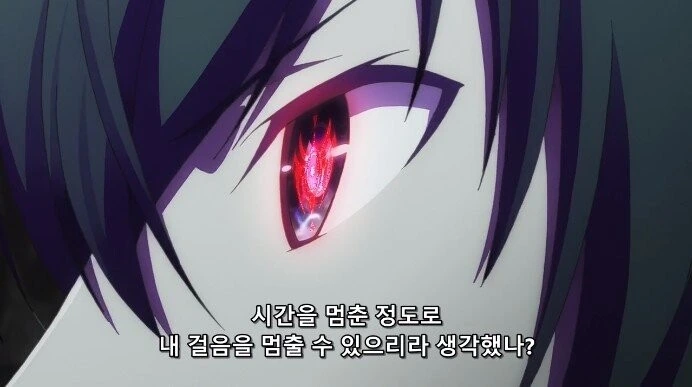 진짜 방심하다 개털린 악당