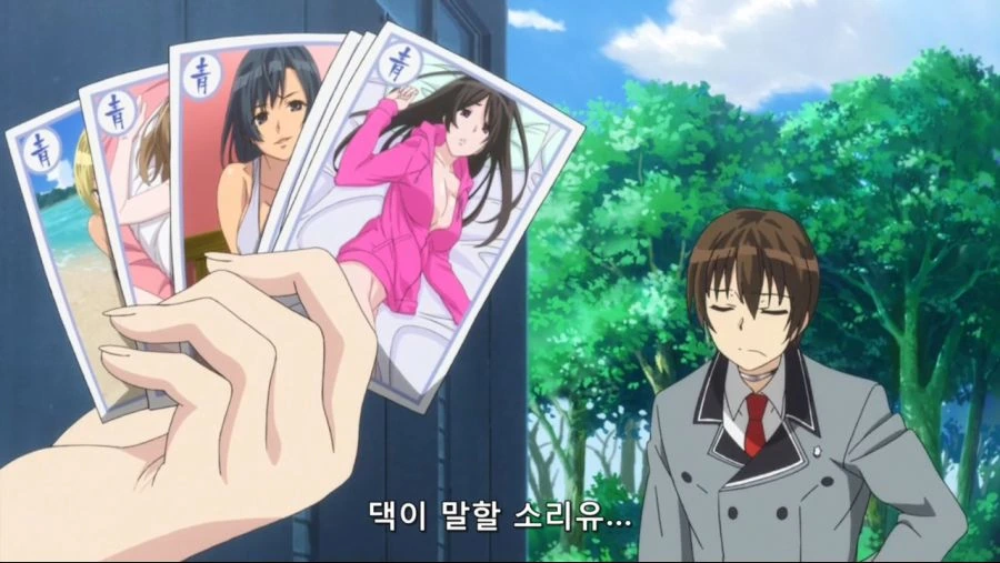 전교생들 보는 앞에서 ♥드립 테러를 일으킬려는 미소녀