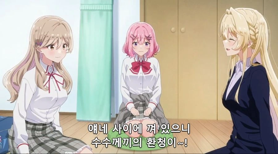 [백합]바람을 피다