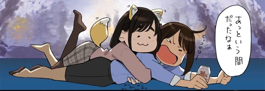 동기쨩)작가부터 노말/백합 딱 나눈지않음