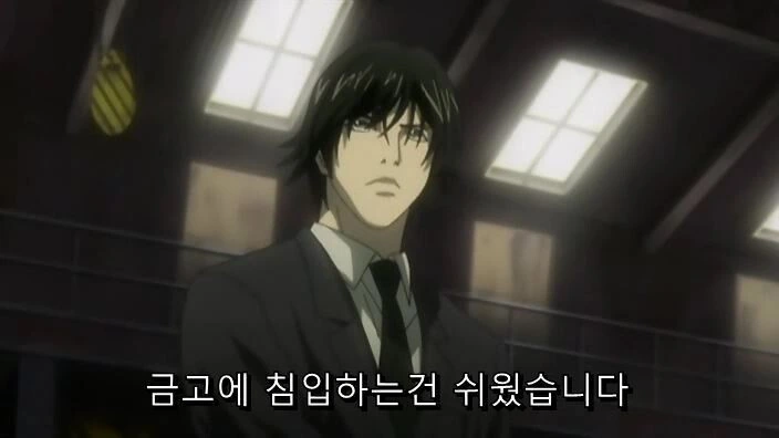 일본 만화에서 은근히 지주 보이는 전개.jpg