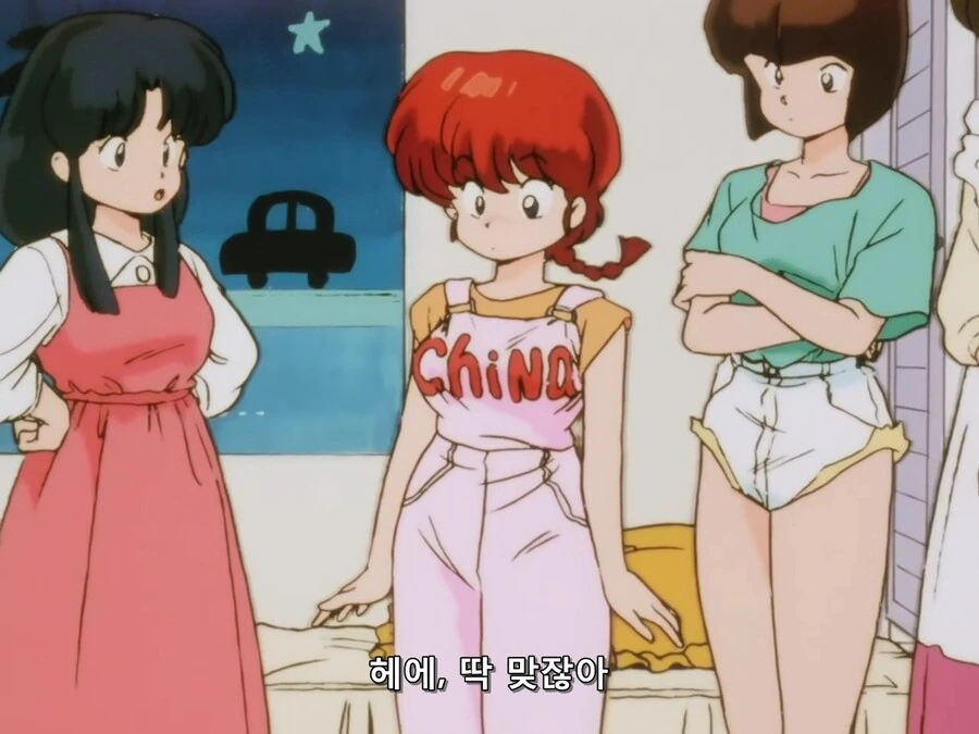 이 옷 ㄱㅅ이 쬐끄매서 괴로워