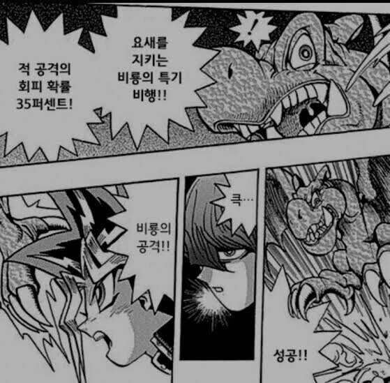 사정알고 보면 대단한 능력자인 만화작가.JPG