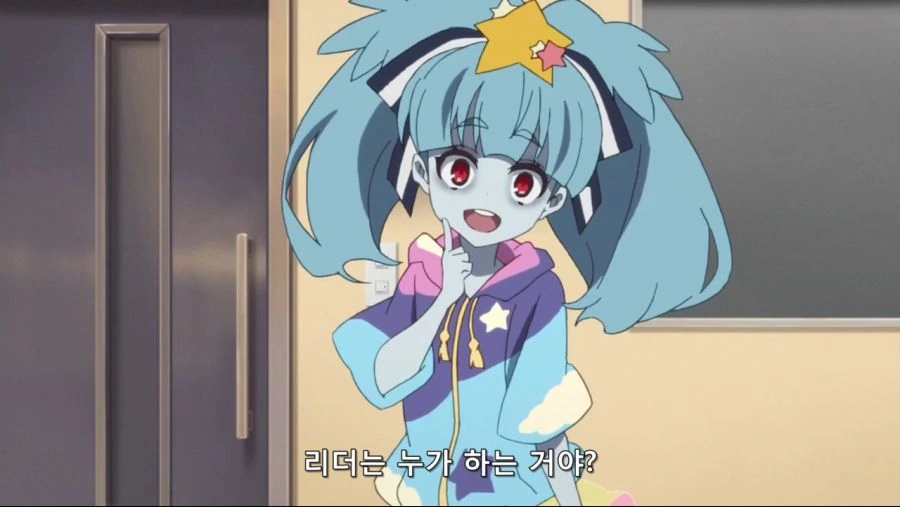 리더가 필요하다는 귀여운 어린이