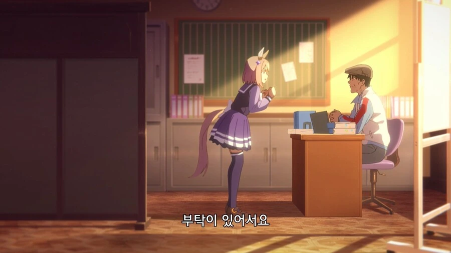 말딸) NTR: 또레나상! 아따시 오네가이가 아리마수!