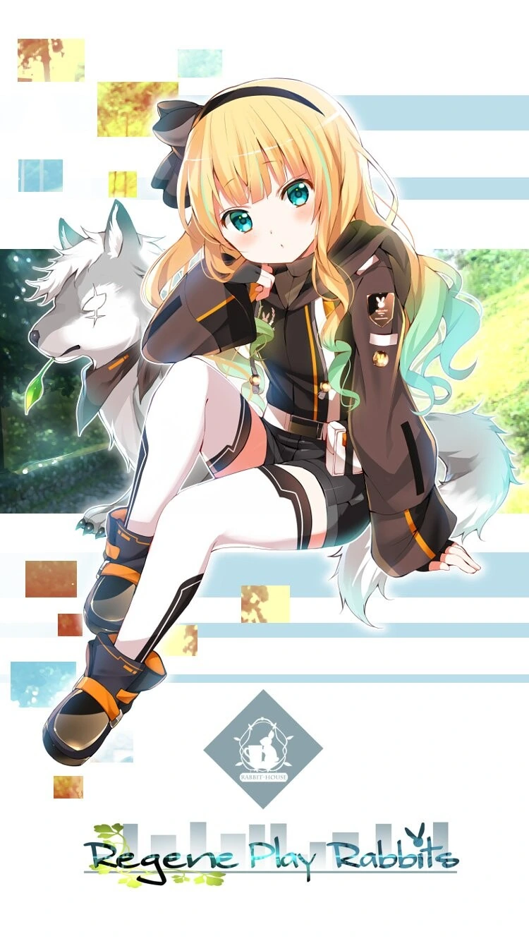 주문토끼)장발 샤로