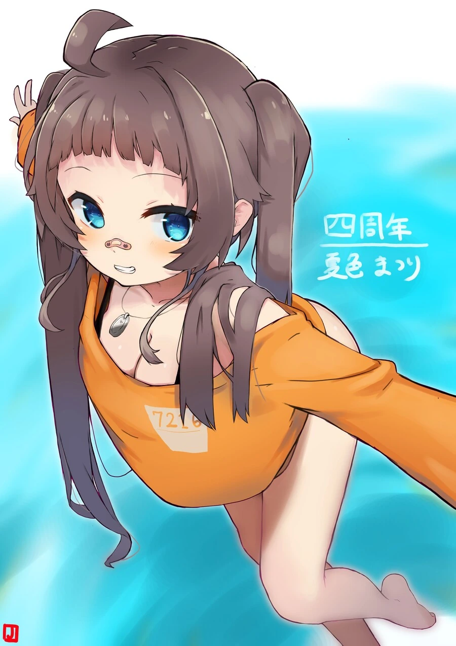 버튜버) ㄱㅇ마츠리