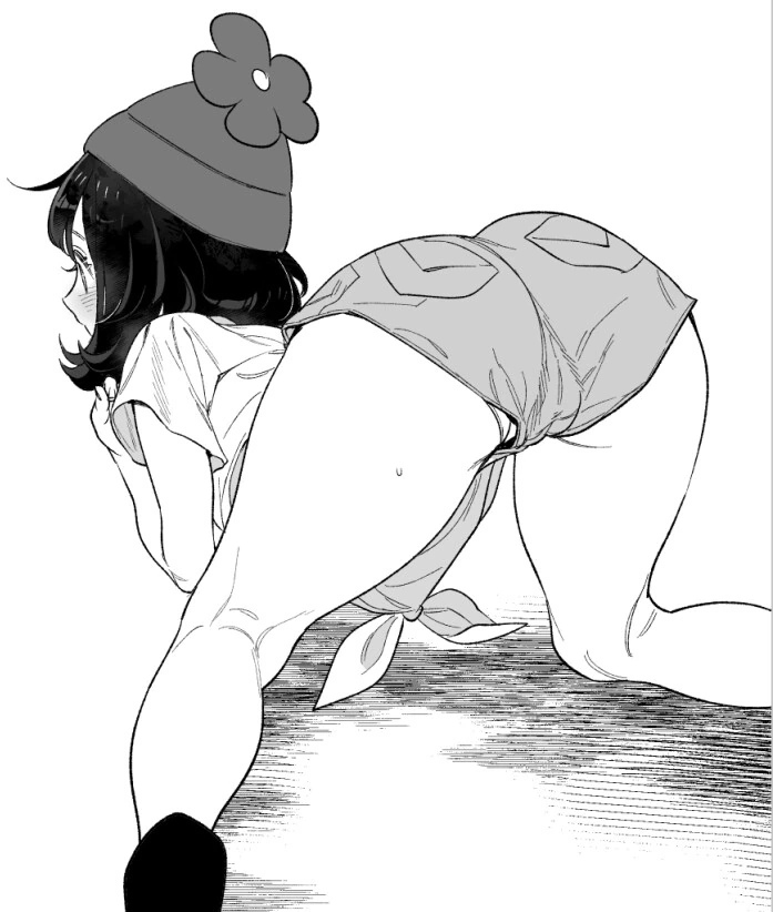 ㅎㅂ) 나도 ㅈ토피아 끝내봄