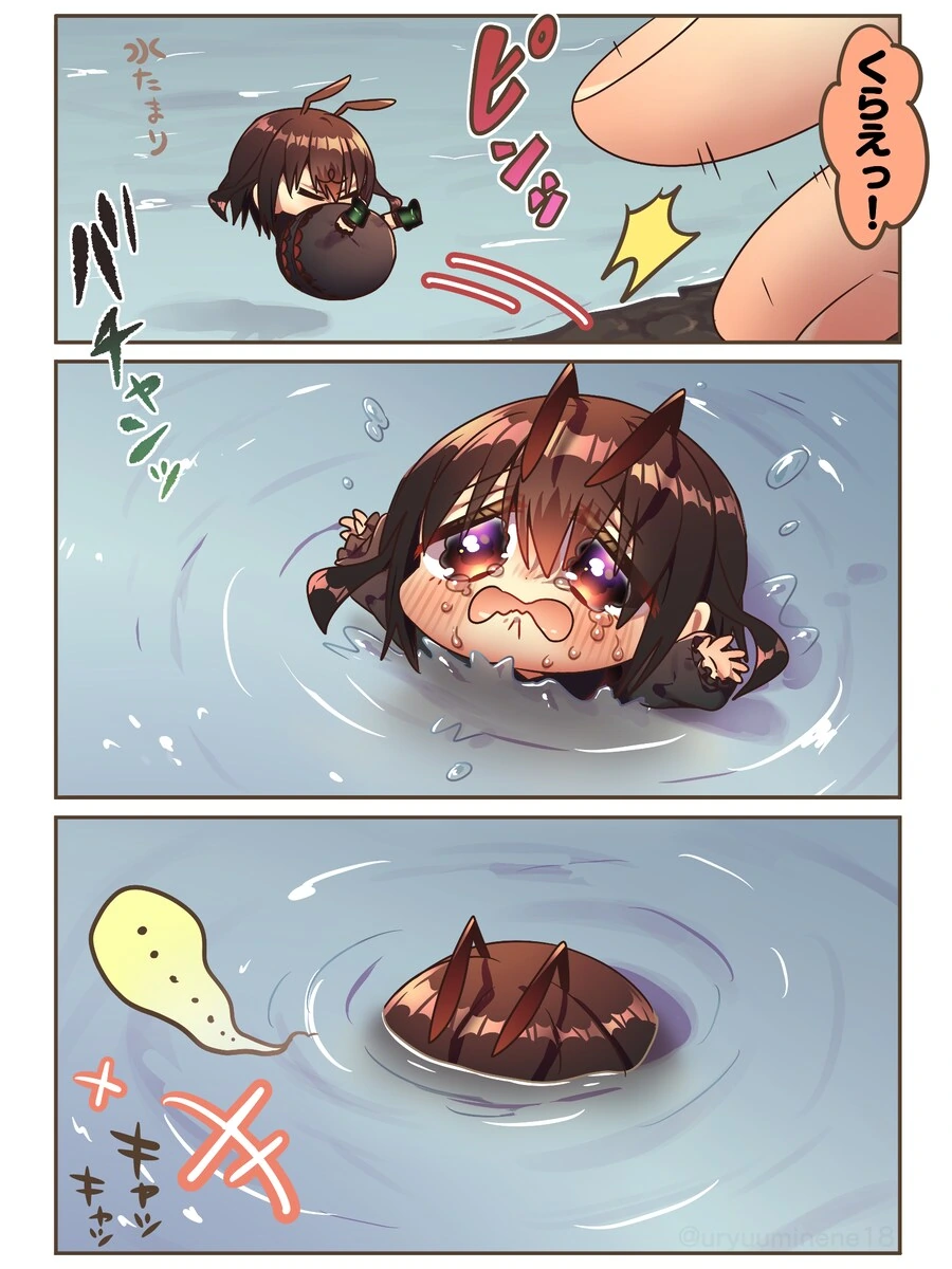 물에 빠진 개미 만화.jpg
