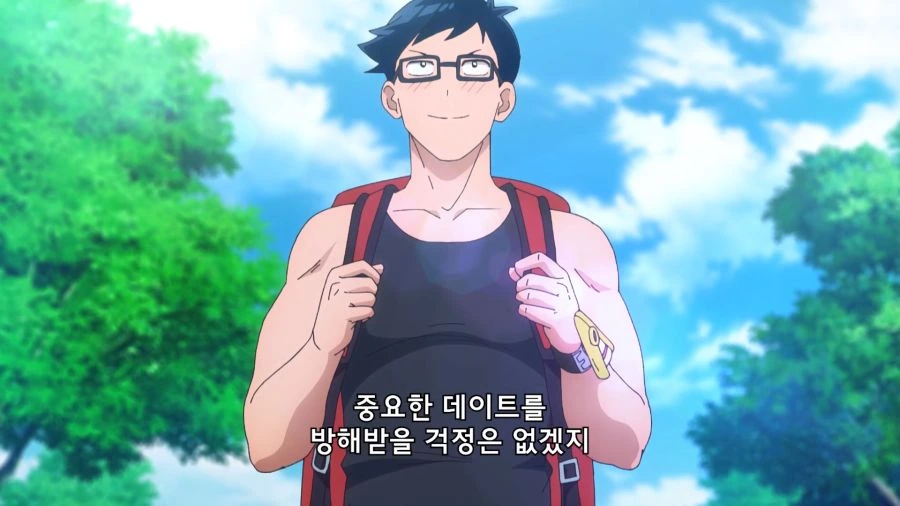 세계정복 후에) 주인공 데이트 계획 수준