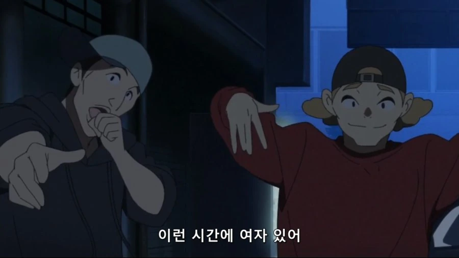 헤이 아가씨들 우리랑 놀아보지 않겠어
