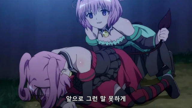 ㅈㅇ최적화종족