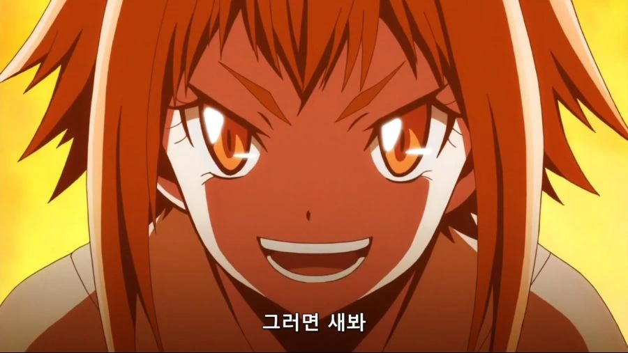 ㅇㄷ이를 날려라