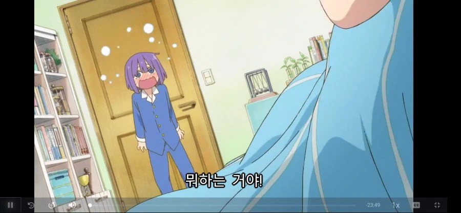코바야시) ㅅㅌ와 오네상
