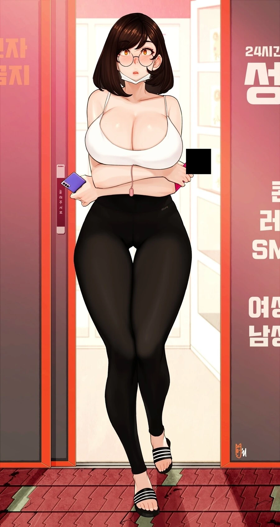 ㄱㅇ불급 vs 거거익선