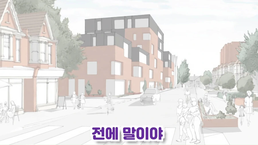 버튜버) 애 취급을 받는게 싫었던 라프라스