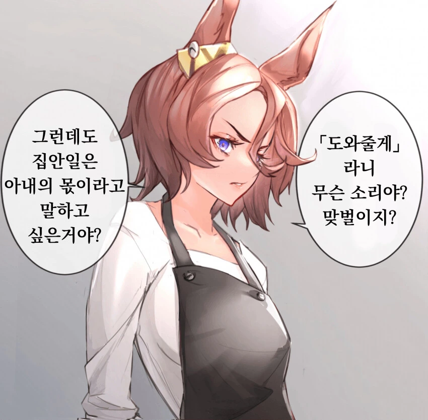 [말딸] 유부녀 타이신