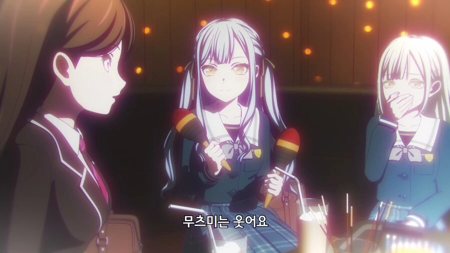 뱅드림) 무츠미는 웃어요