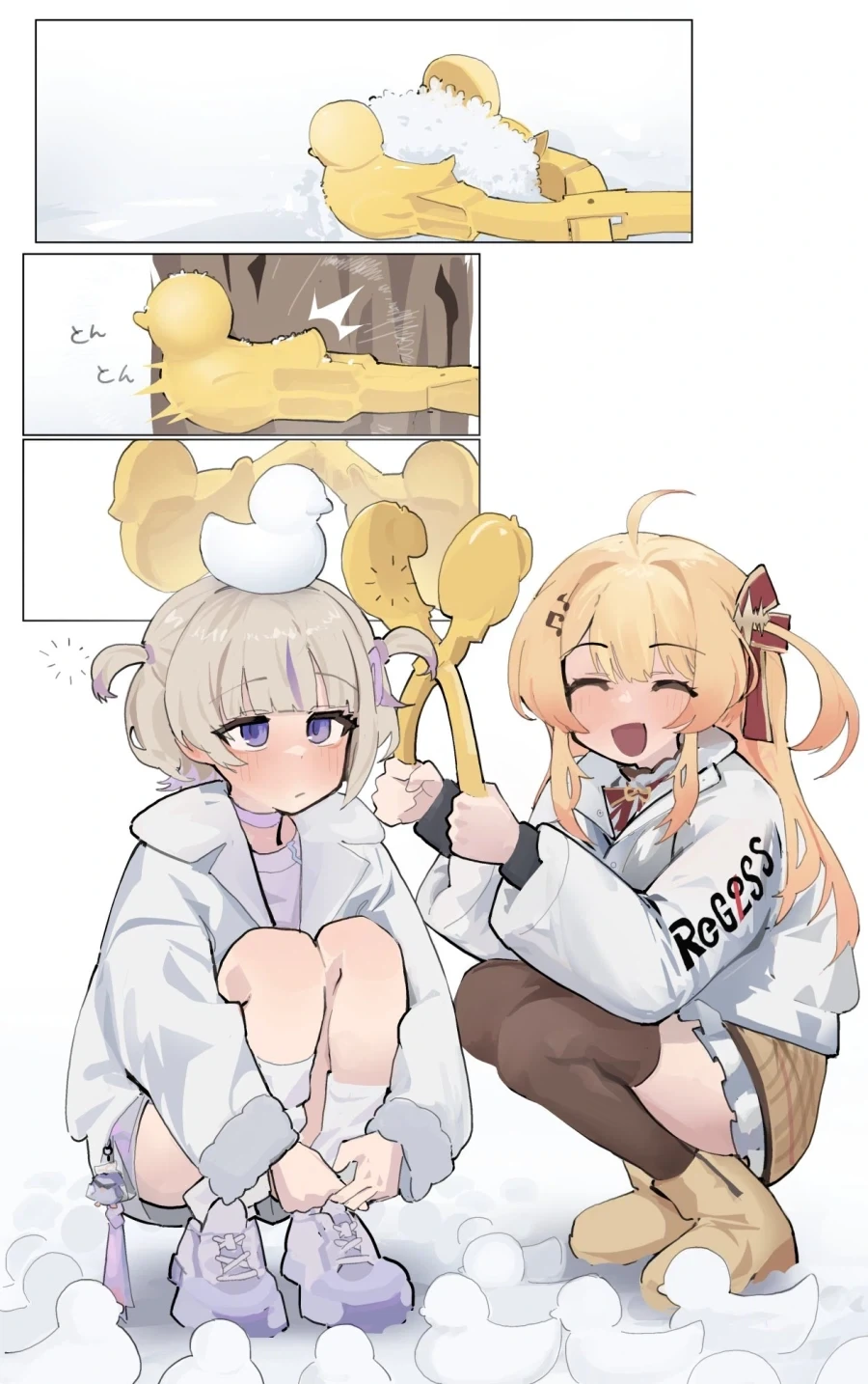 버튜버)겨울에 하지메에게 신문물 전파해주는 카나데.comic