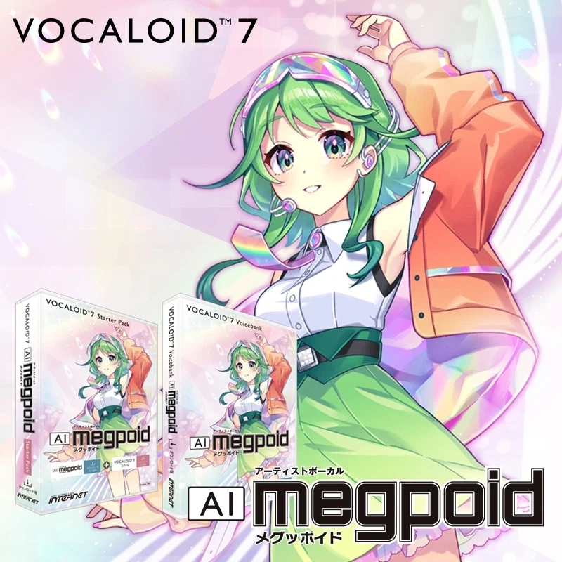 보컬로이드)VOCALOID7 메구포이드 발매 결정.jpg