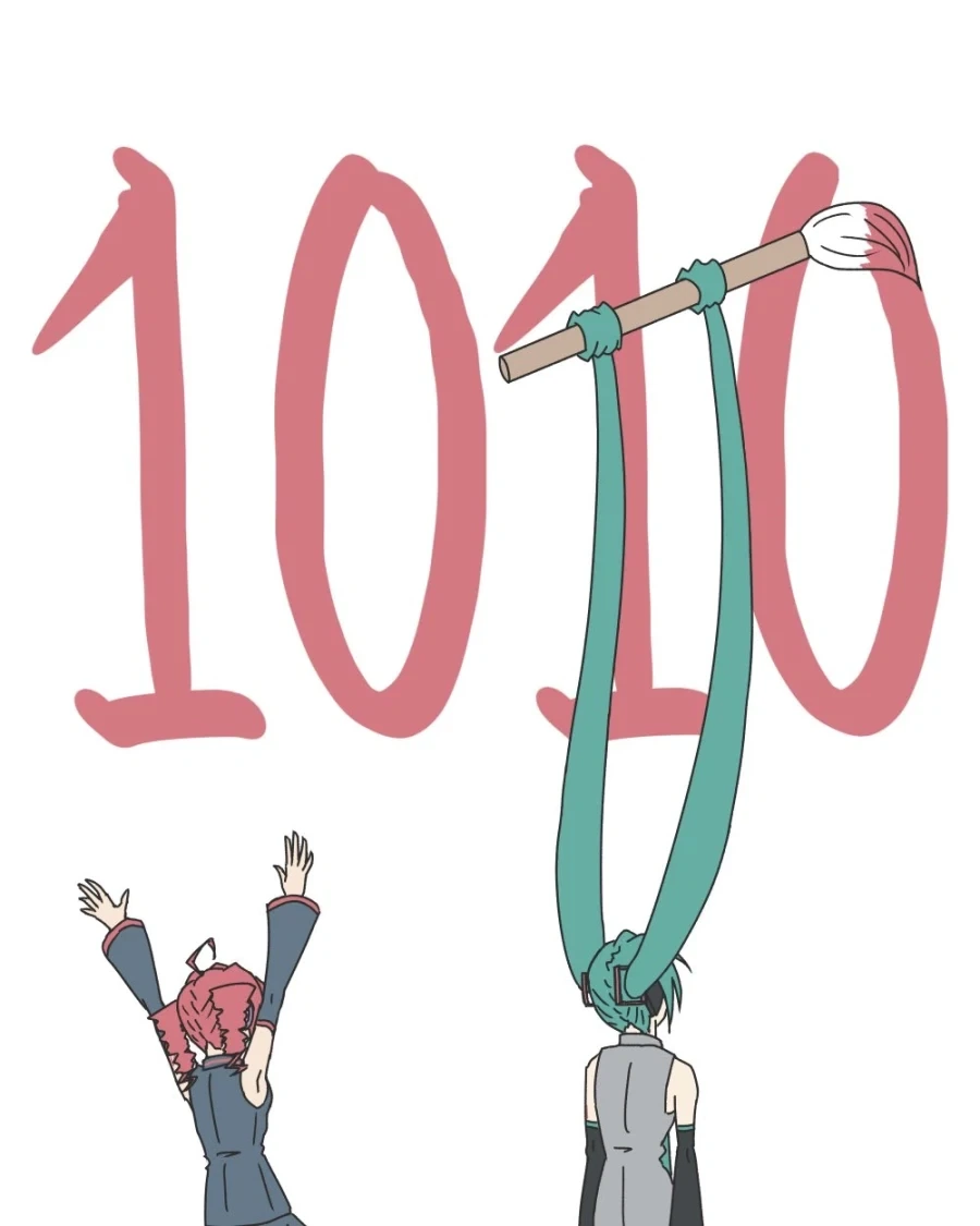 보컬로이드)테토의 날을 축하하는 미쿠.jpg