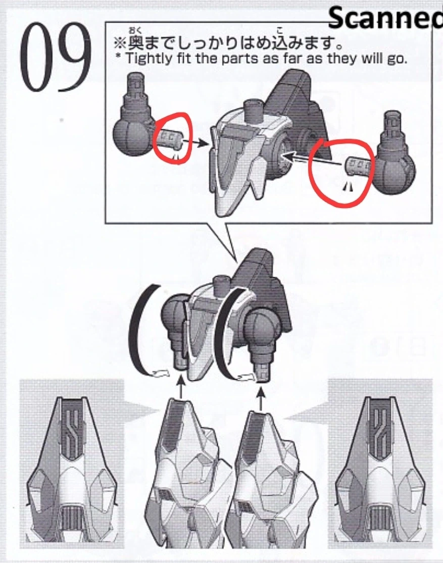 건담) 튼튼하긴 한데 좀 조심해야하는 구조.jpg