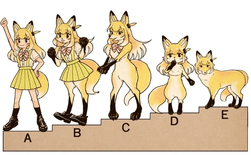 가능한 강아지.manga