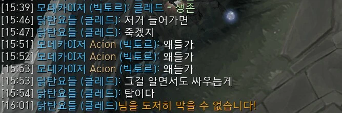 소년 만화 감성.jpg